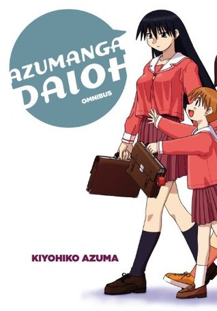 Azumanga Daioh Omnibus book cover