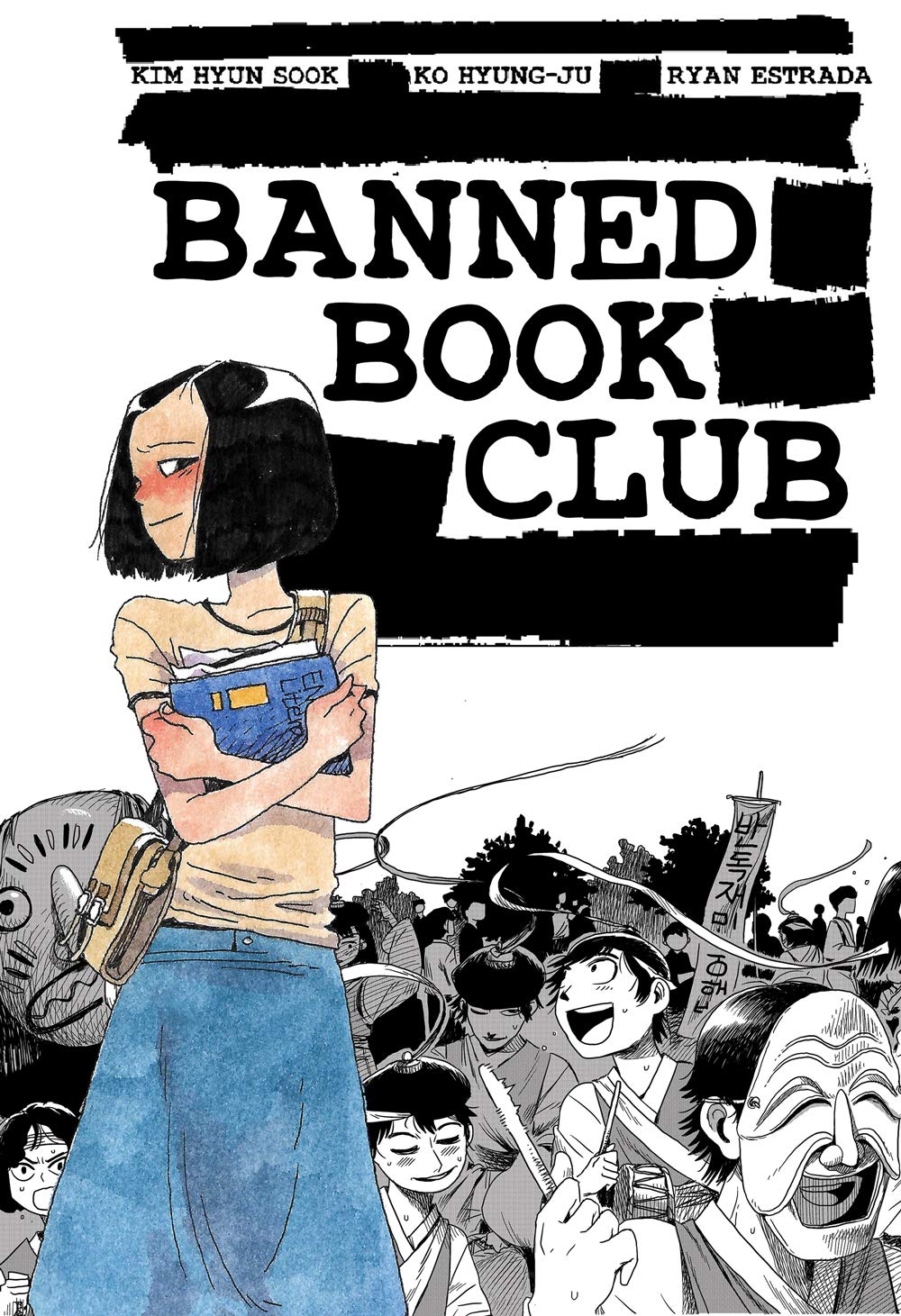 Banned book club book cover