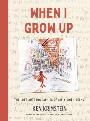 When I grow up book cover